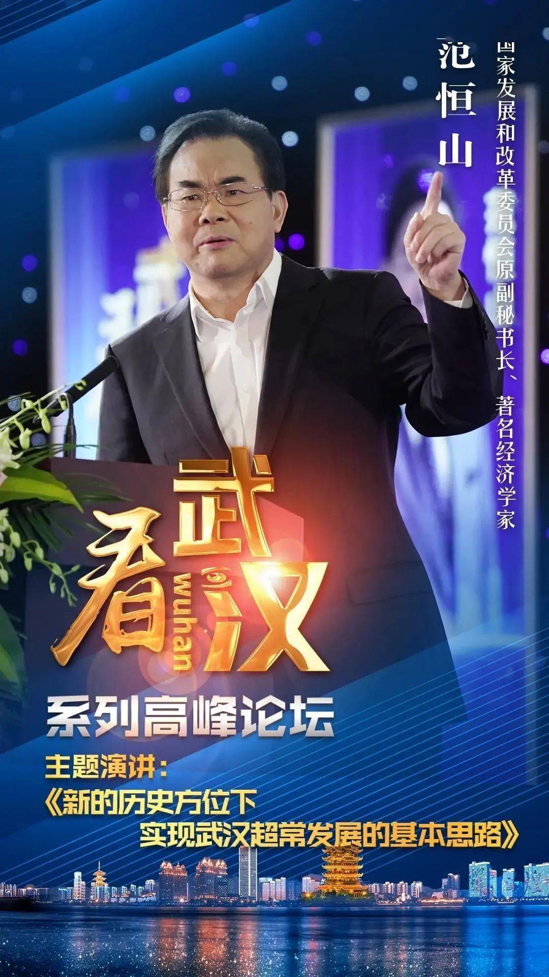 隆化最新资讯，时代背景下的繁荣与发展全貌