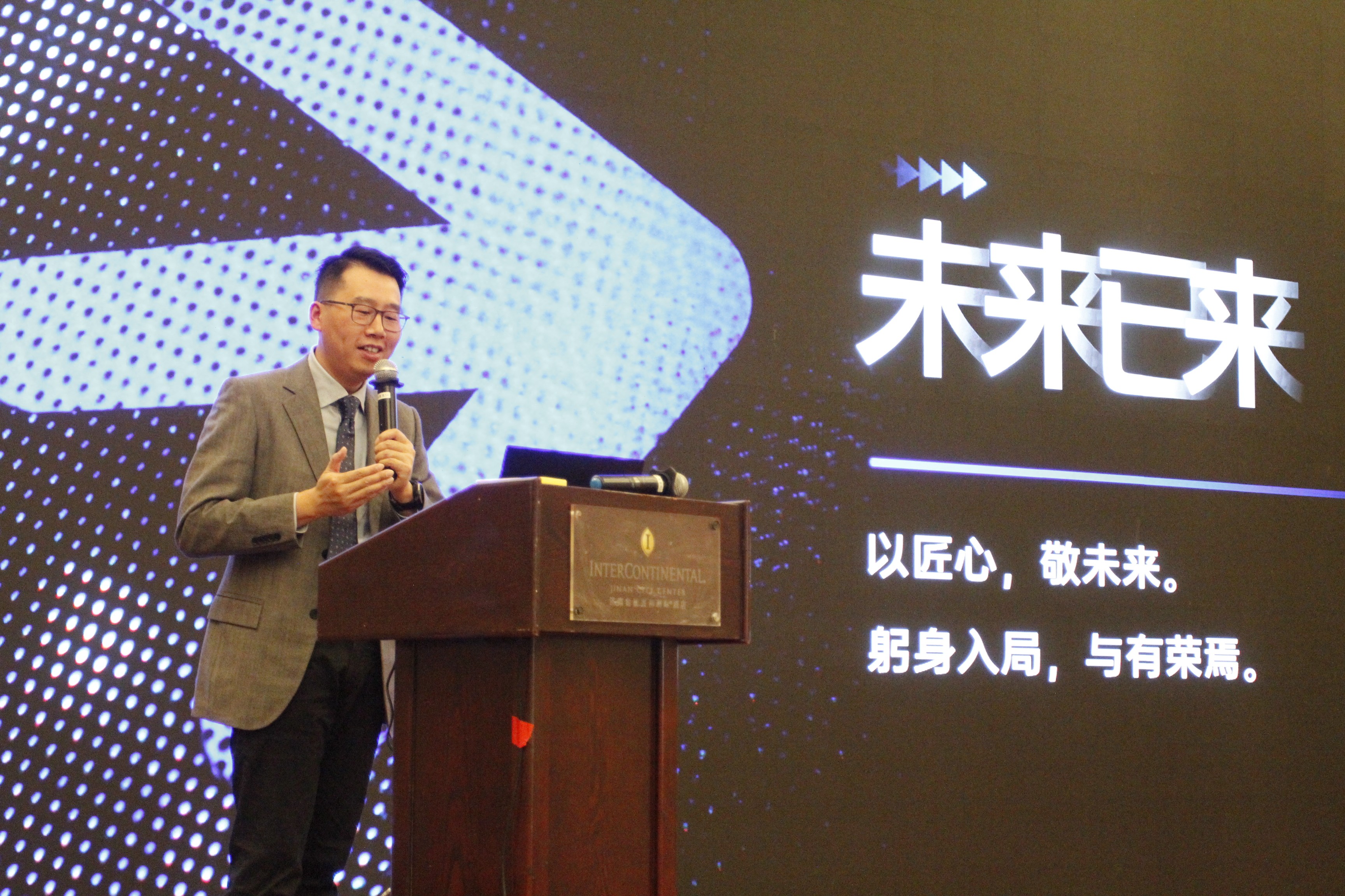 关锡友最新动态，引领科技潮流，重塑未来生活新体验