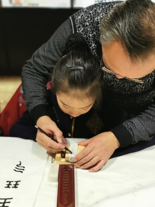 刑事辩解 第28页