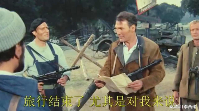 枪版电影，共度温馨电影之夜