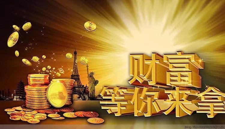 金子涵科技新品发布，未来高科技瑰宝的触手可及之旅