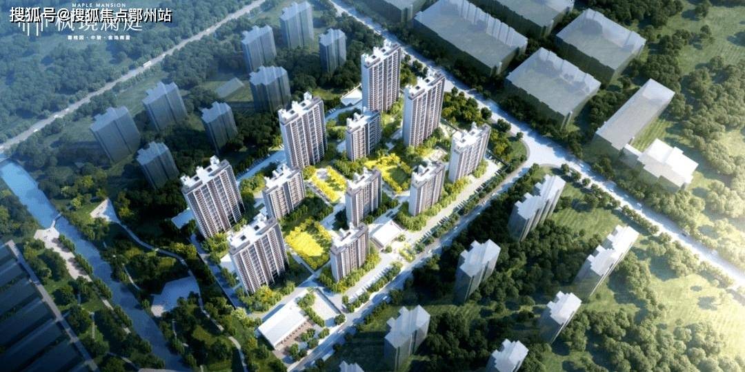 刑事辩解 第27页