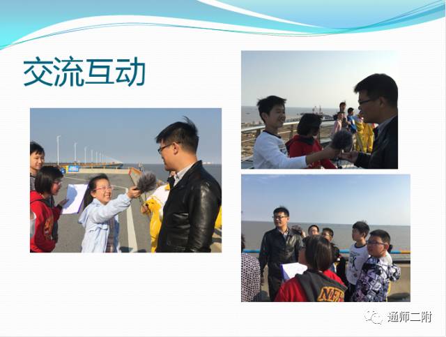 如东洋口最新招聘信息，科技革新与生活交汇的就业热点分析