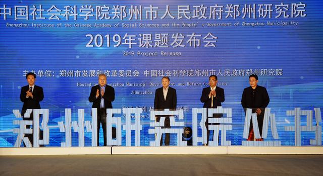 郑州医药代表招聘信息，科技驱动健康领域发展，诚邀英才加入！
