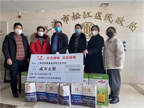 上海疫情最新动态发布，邻里互助，共筑防疫爱心防线