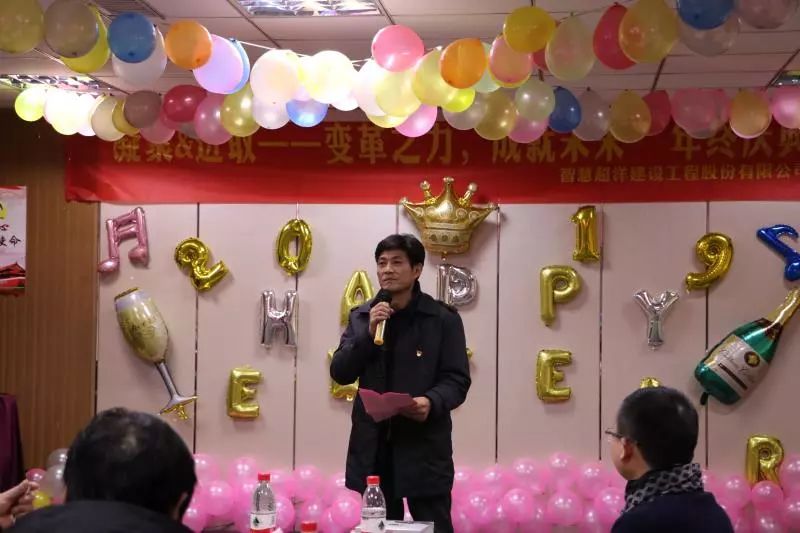 太原润恒最新动态，学习变革，自信铸就未来