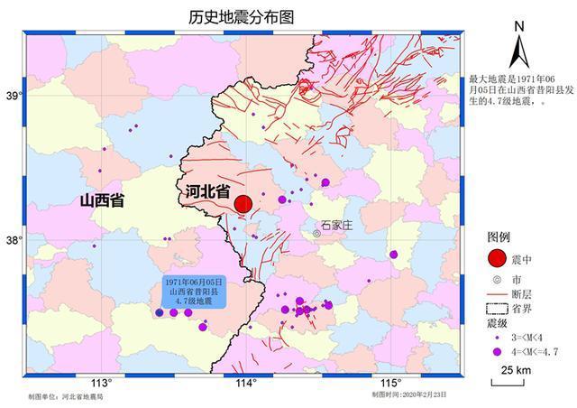 中国地震最新动态今日发布，实时更新，关注最新动态