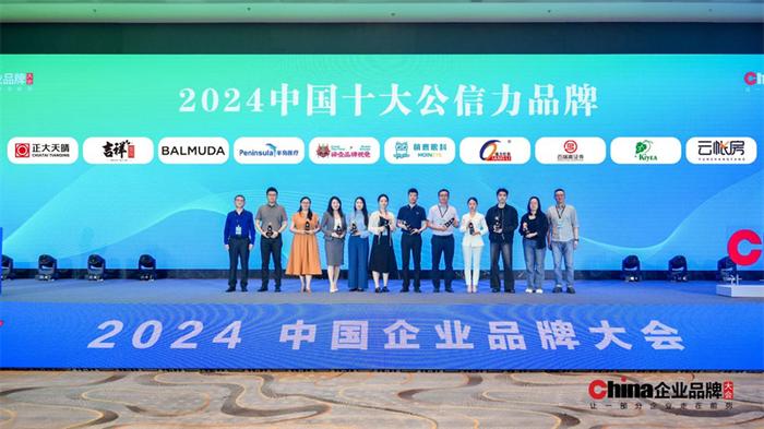 兴乐集团的上市之路探析，探究集团上市状态与历程