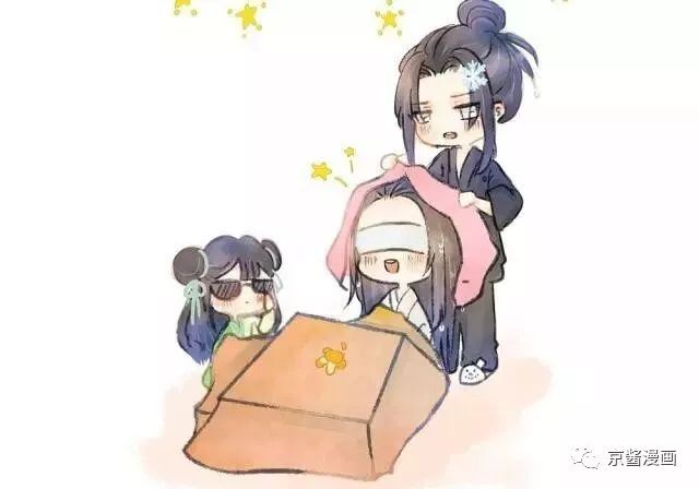 律师营业执照 第21页