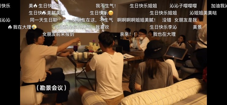 李沁最新动态揭秘，小巷深处的独特韵味