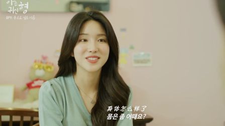 韩国鬼神电视剧全集盘点