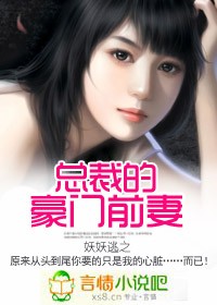职务犯罪辩解 第17页