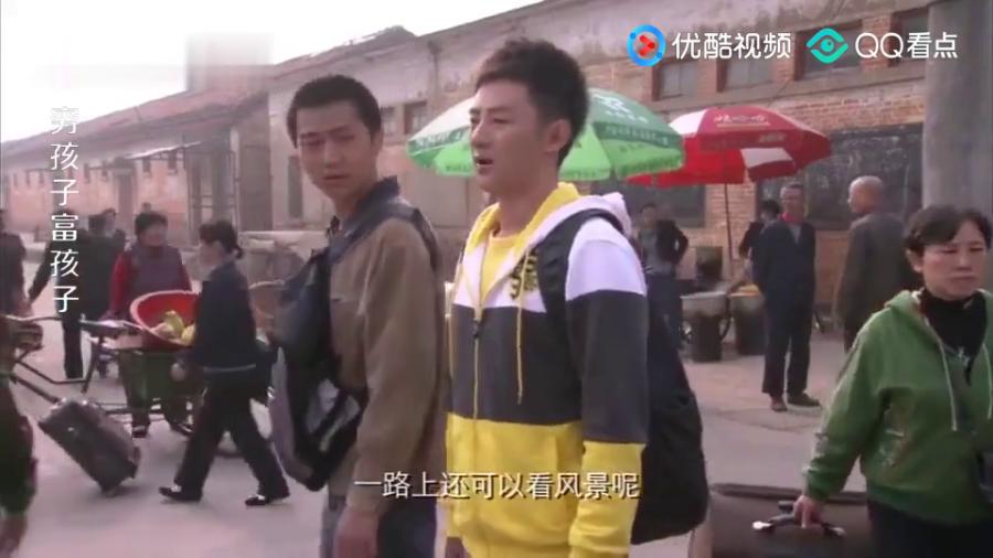 穷孩子富孩子电视剧全集免费观看，深度分析与观点阐述