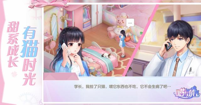 刑事辩解 第19页