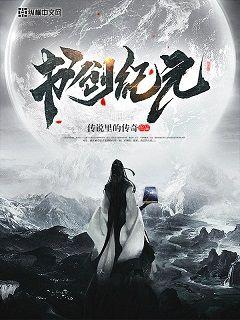 第103页