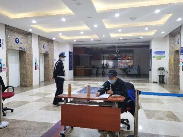 律师营业执照 第17页