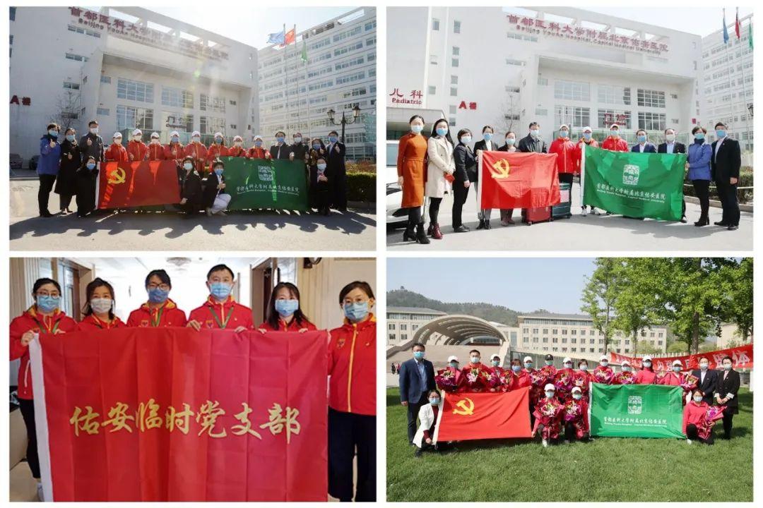 全球抗击新冠病毒最新进展，今日疫情动态与案例分析综述