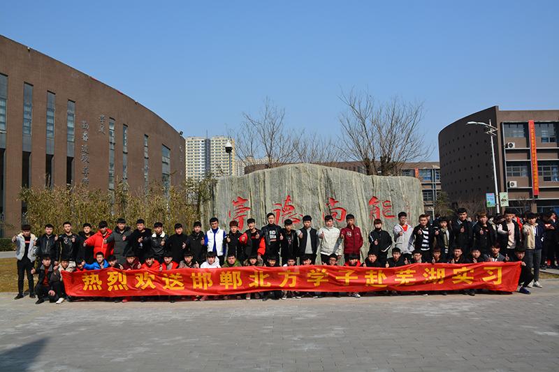 芜湖震宇实业最新职位招聘探索，小巷中的隐藏机会等你来发掘！