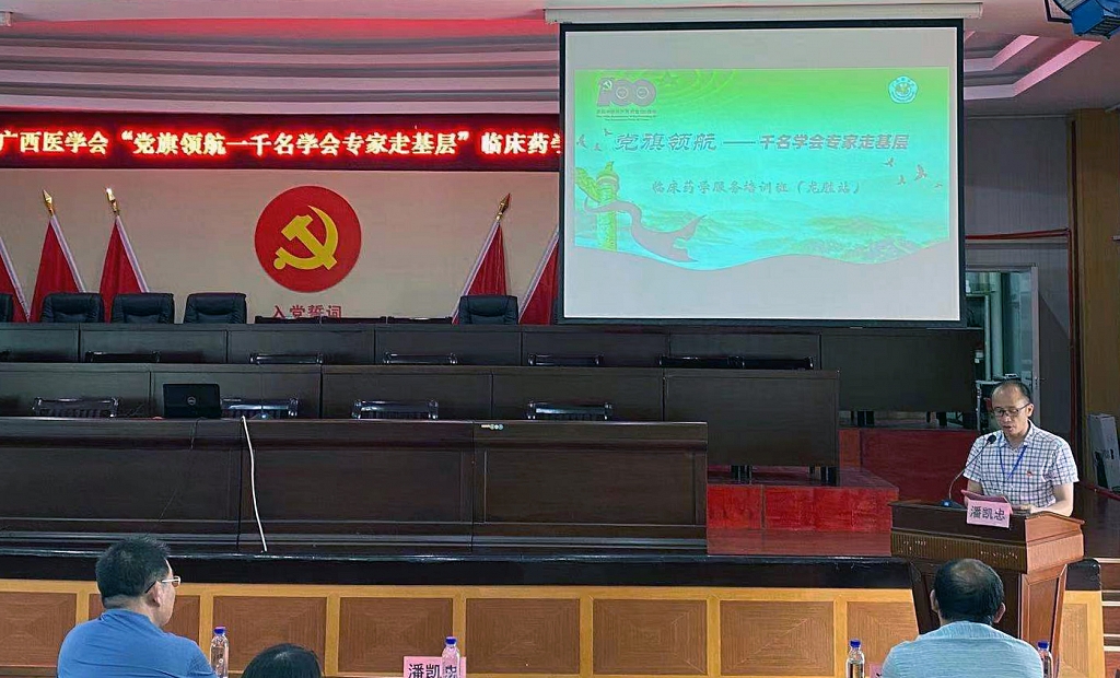 拉丁舞比赛攻略，步骤指南与经验分享总结