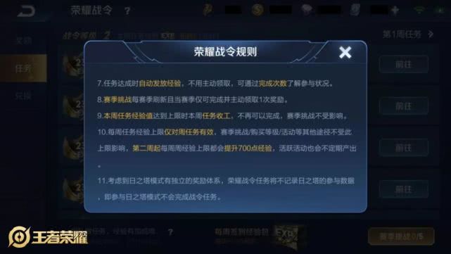 火纹资讯详解，获取与解读游戏资讯的全方位指南