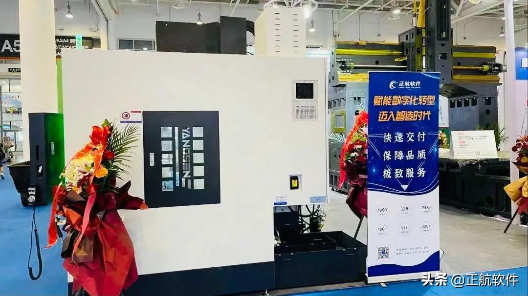 最新售后回款会计分录操作指南详解