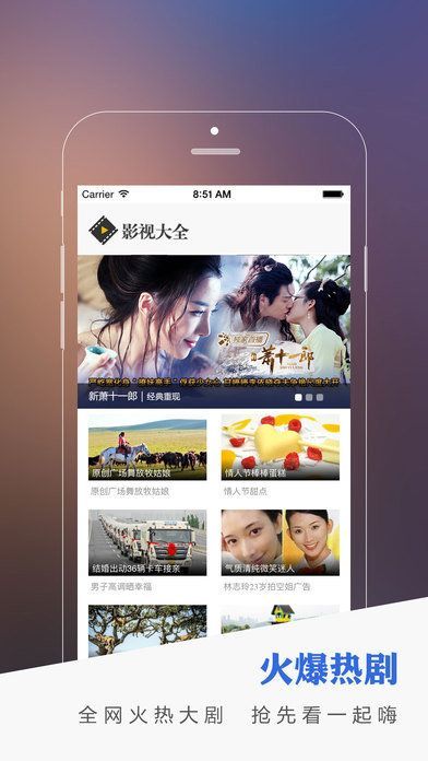 神马影院手机电影在线，现代观影新体验