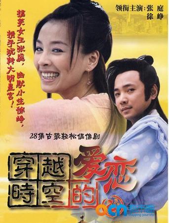 刑事辩解 第12页