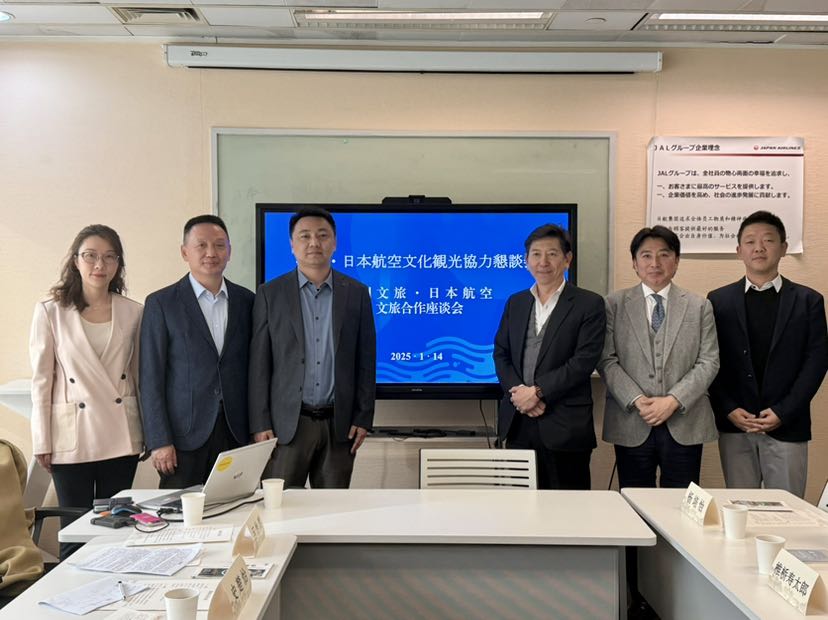 日本入境最新政策,探索未知的学习旅程