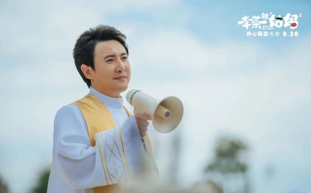 刑事辩解 第9页