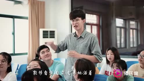 律师营业执照 第8页