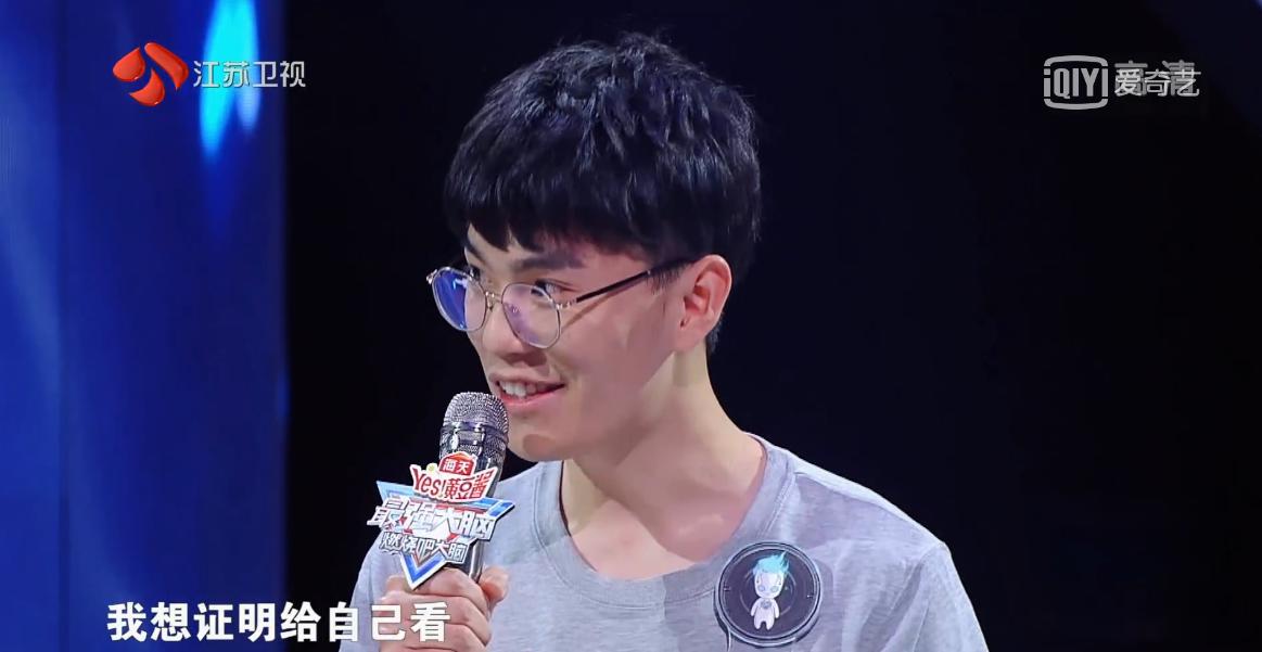 辩论赛比赛规则详解及参与指南
