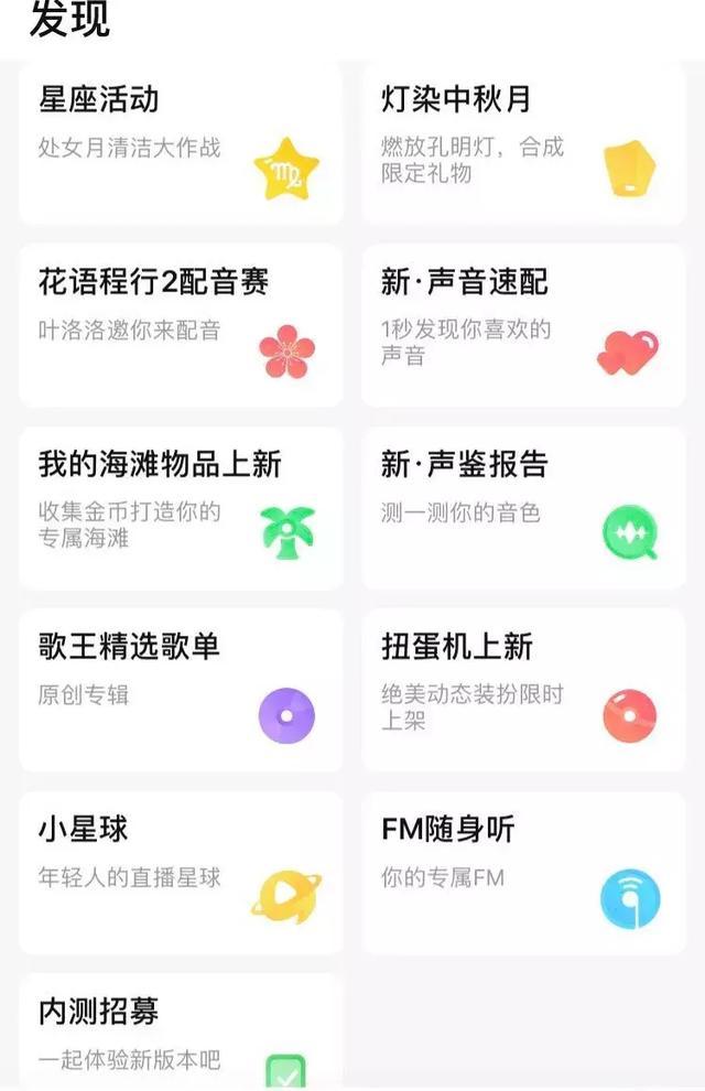 律师营业执照 第7页