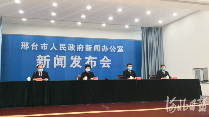 邢台新闻最新动态更新，近期要闻概览