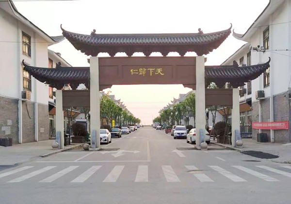 泗洪归仁镇最新动态，自然美景探索之旅，寻觅内心平和与喜悦