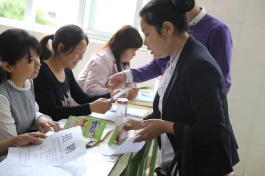大话利州广元最新招聘，学习变化，开启无限可能之旅
