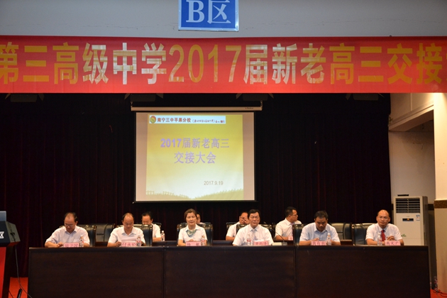 广西平果市最新新闻报道更新概况