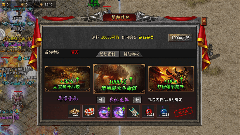 最强透视狂兵最新章节揭秘，小巷神秘特色小店的秘密