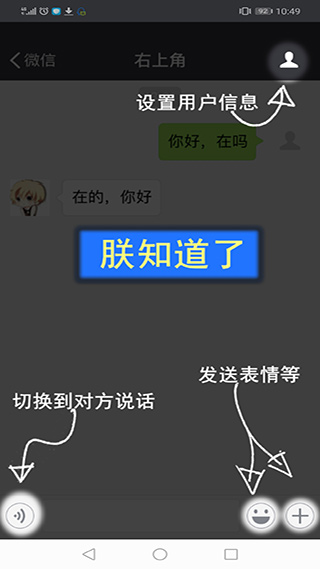 刷圈兔去水印功能探讨，最新观点与实用技巧