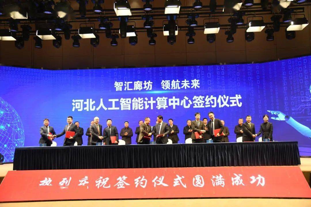 廊坊尹广泰新星崛起，最新情况与励志故事回顾