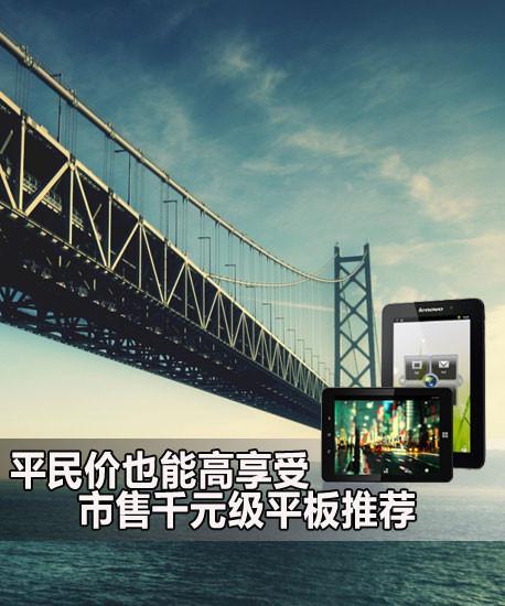 最新进展报告