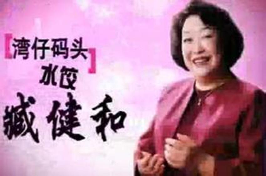 青岛男护工最新招聘，与自然同行，寻找内心的宁静之旅