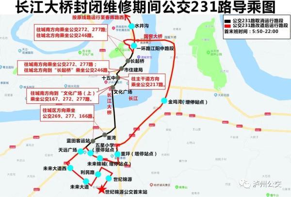 泸州世纪锦源最新楼价揭秘，探秘最新楼盘价格🏠