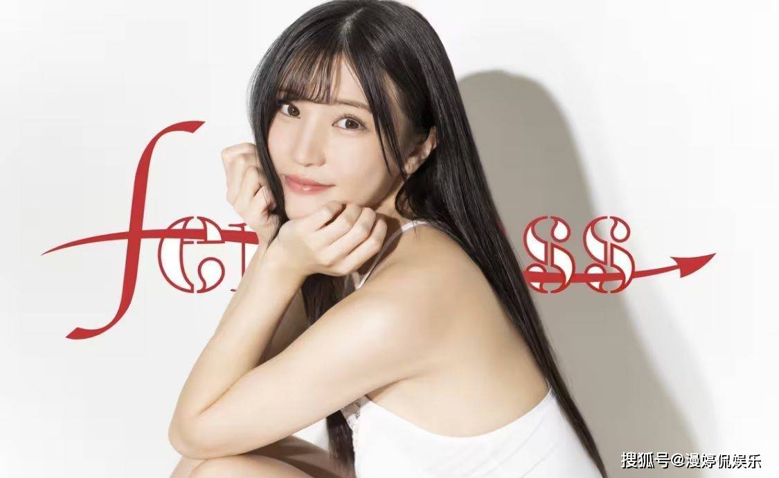 荒井美惠子最新作品，探索艺术领域的新篇章