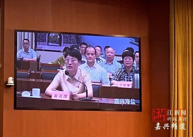海盐顾秋莉最新任命揭晓，重磅任命闪耀全场！