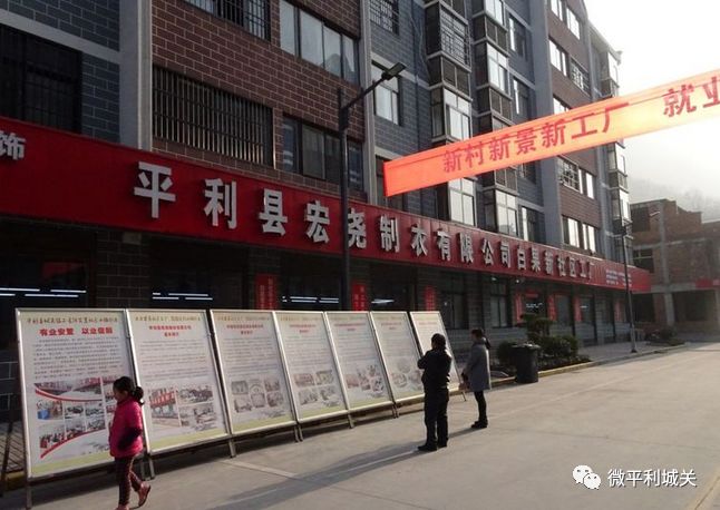 仙游城关东门最新招聘信息速递