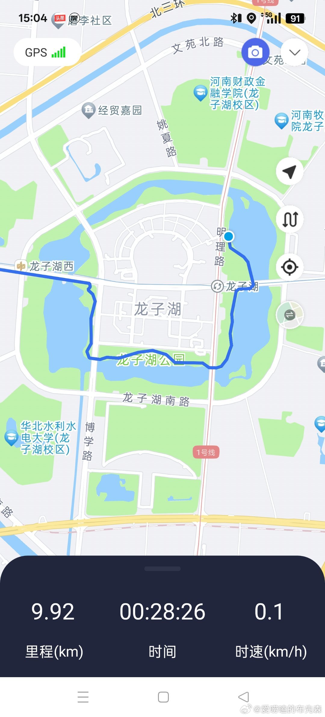 郑州龙子湖最新动态更新