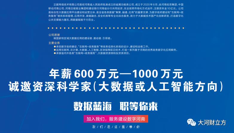东莞模切厂最新招聘启事，探索自然美景的旅程启程
