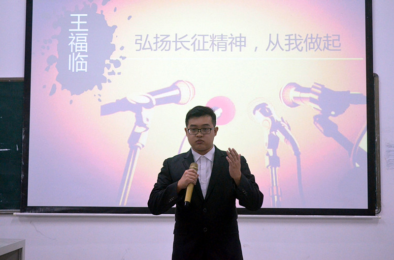 自信与成就感之路