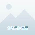 最新上映动画片
