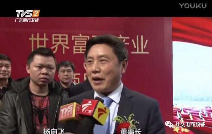 律师营业执照 第951页
